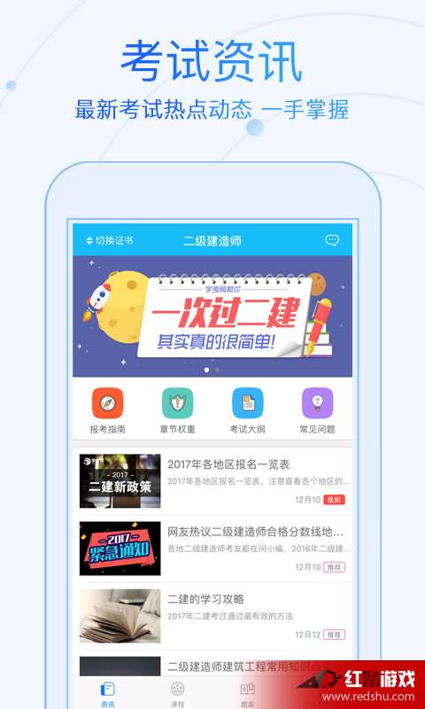 *在线j8网最新资源下载,免费高清视频,热门游戏攻略大全* *在线j8网最新资源下载,免费高清视频,热门游戏攻略大全*