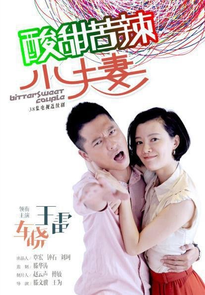 欧美久久人妻的诱惑故事，揭秘中年女性的情感世界，探索异国婚姻的酸甜苦辣