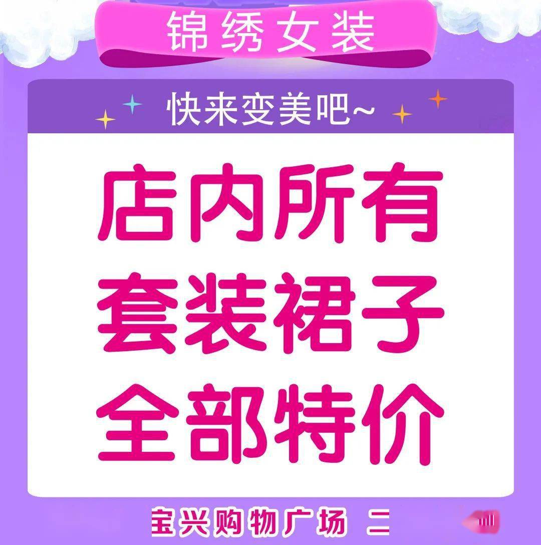 VKTK浜全新虚拟偶像企划上线，探索次元音乐之旅，解锁你的专属应援