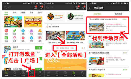 色噜噜狠狠色综无码精彩内容尽在独家原创无删减版，高清画质极致体验，全网首发等你来