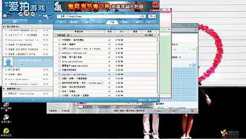 2.另类专区你懂，小众宝藏揭秘，独特体验分享，解锁新世界