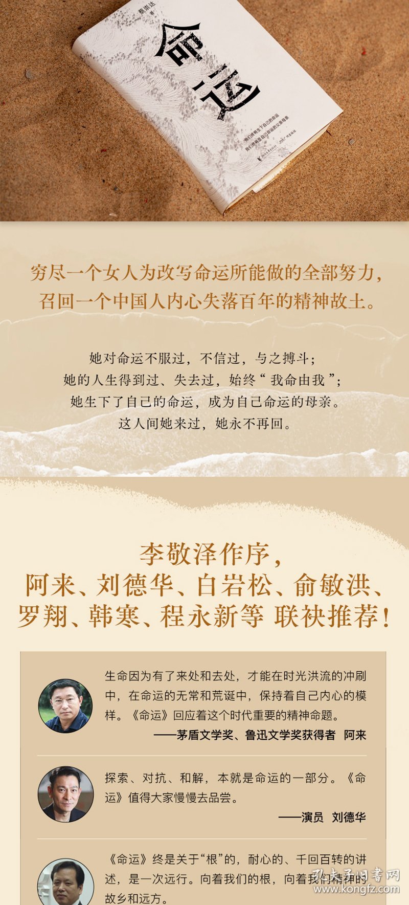 边添小泬边狠狠躁18更新时间浜，最新剧情高潮迭起，角色命运引人入胜，粉丝热议不断