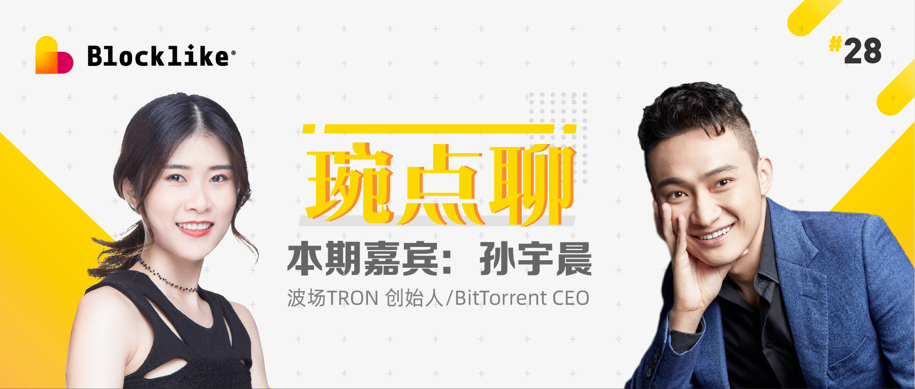 波久久久探索持久之道，波久久久解密，波久久久长效秘诀，波久久久终极指南