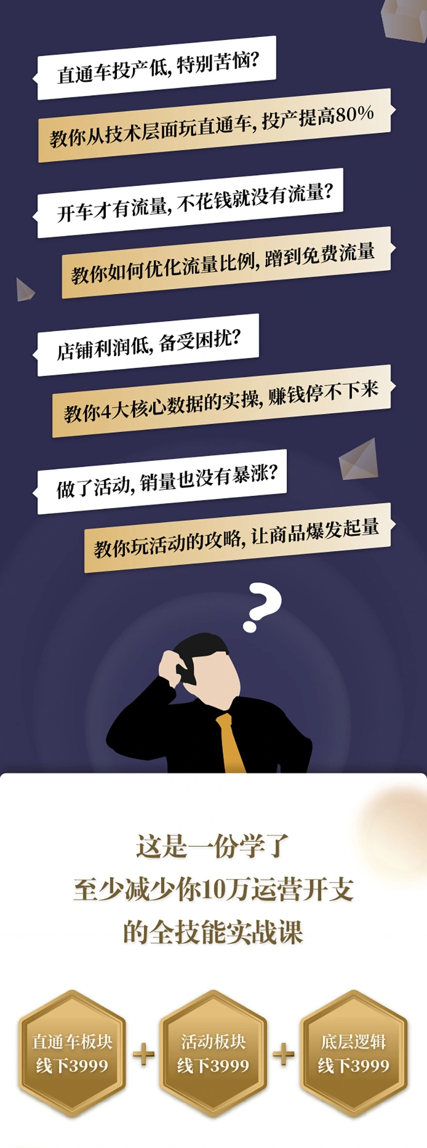 少女破膜视频浜揭秘少女破膜视频浜背后真相，震撼画面，惊人细节，独家解析
