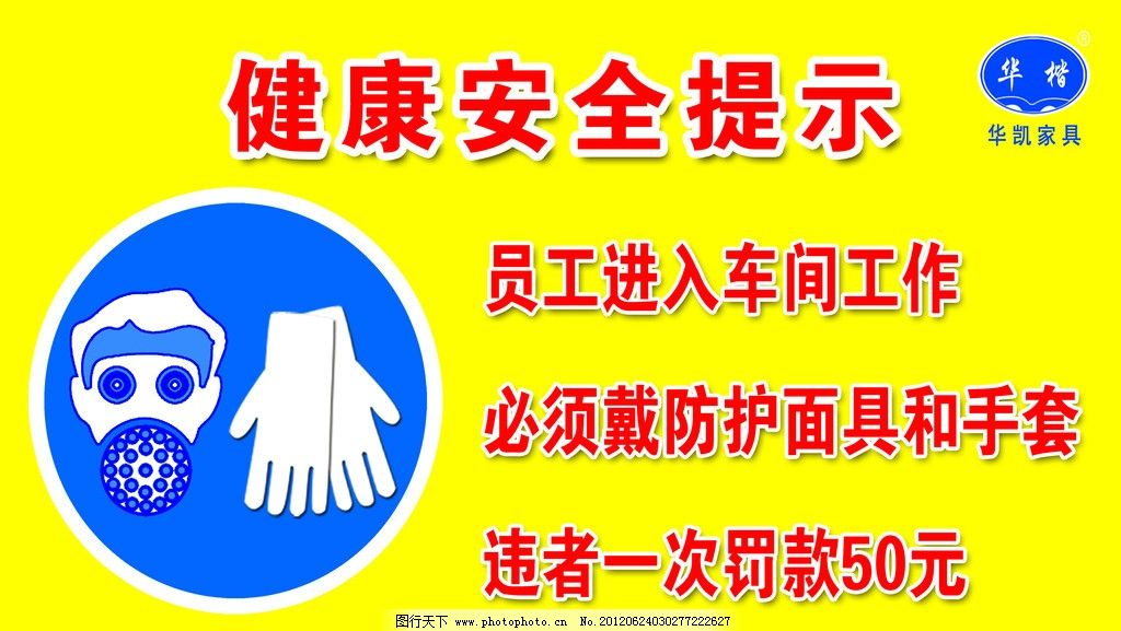 日本肥胖裸体图片震撼曝光，真实展现，健康警示，引发深思