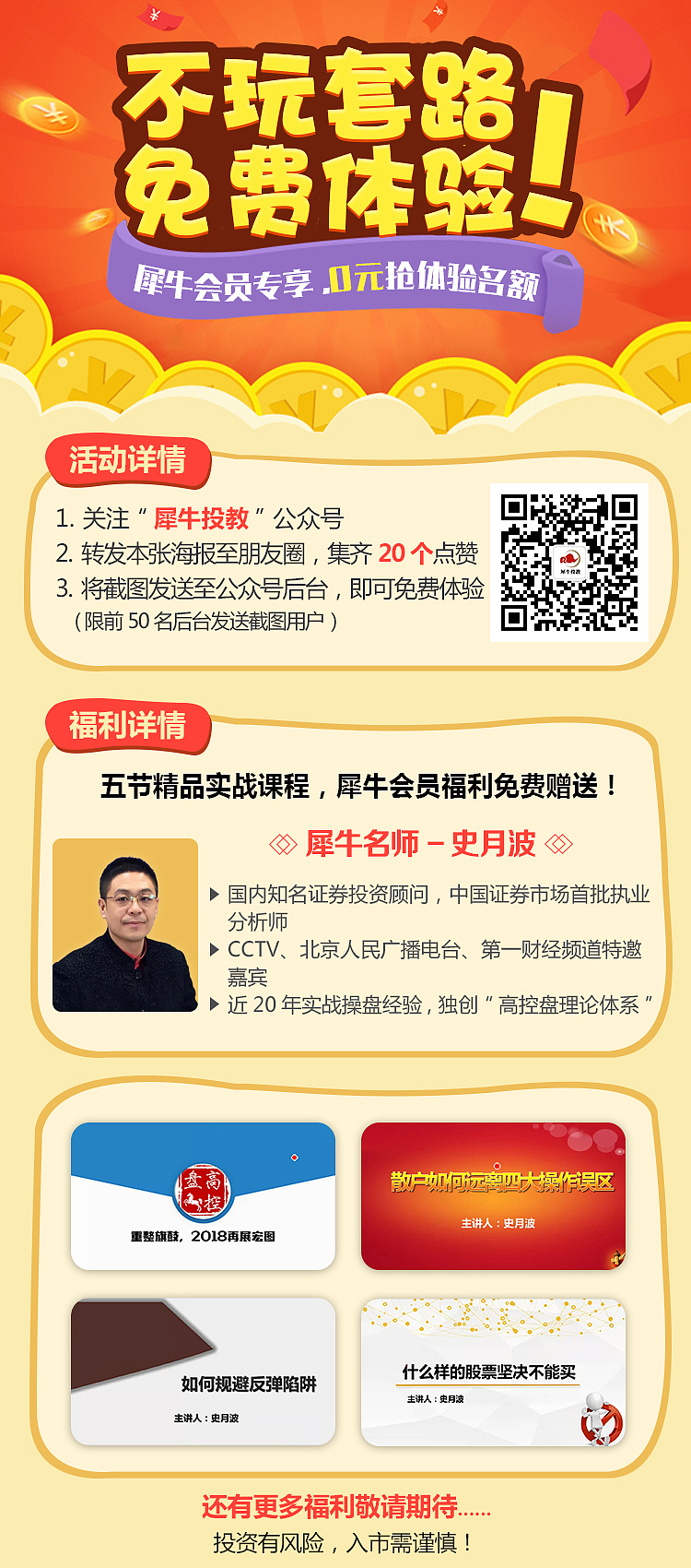 国产99精品飘飘在线看免费畅享高清画质，热门影视一网打尽，独家资源抢先体验