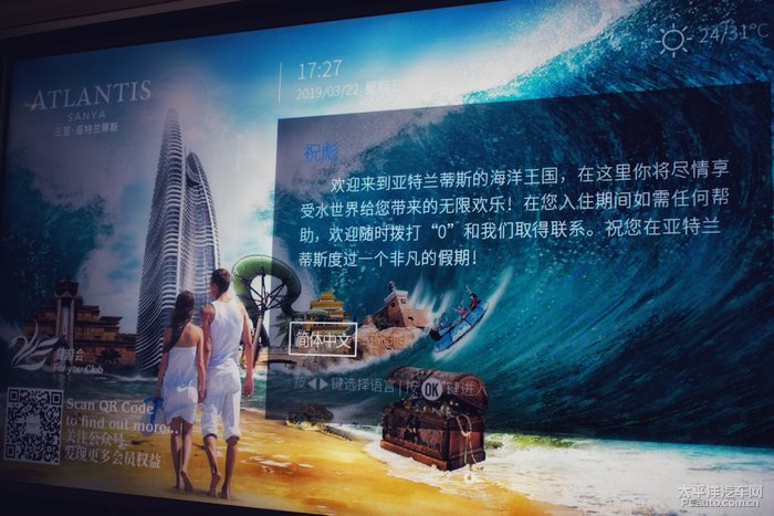 欧美大片性开放题材盘点，探索欲望与自由的边界，感受激情与艺术的碰撞