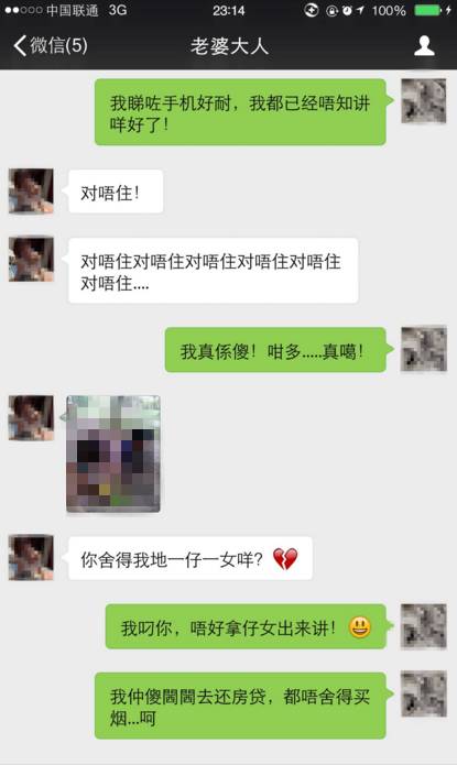 国产绿帽3p人妻网站国产1区二区成人AV热门推荐，最新资源，高清无码，免费在线观看