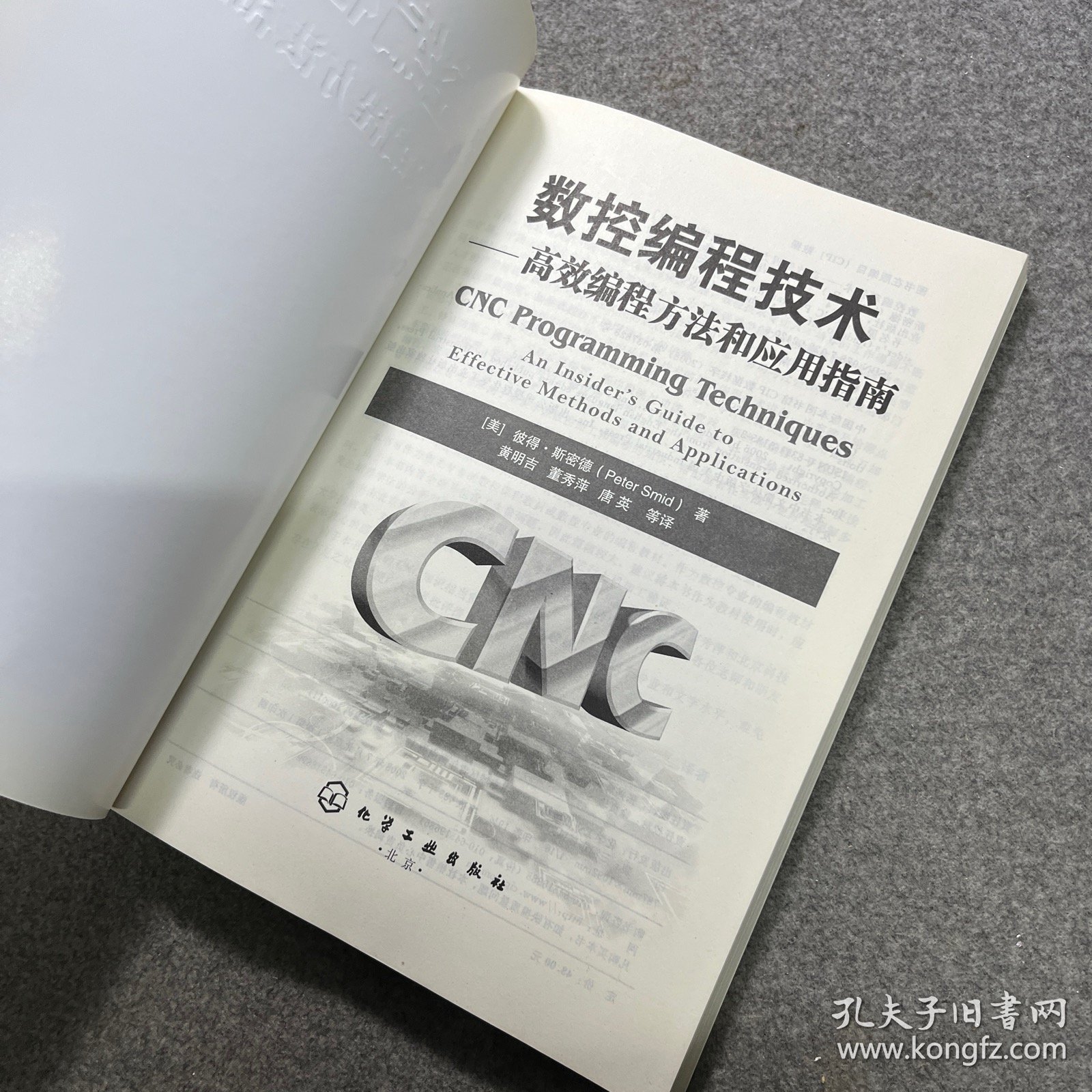 AAA大全最新实用技巧，全面解析，高效应用指南