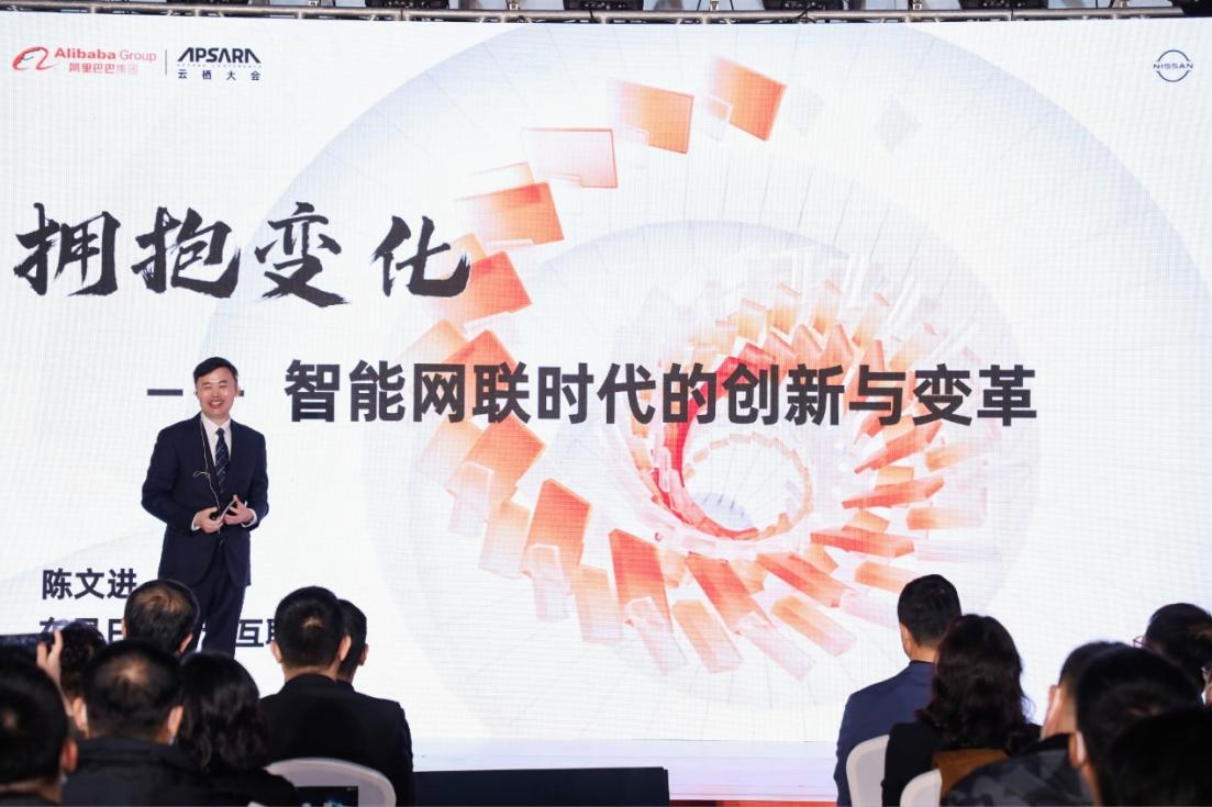 15一16XXX时代变革与创新之路