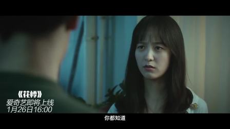 四川寡妇一级A片隐秘往事，欲望深渊，禁忌之恋的黑暗诱惑