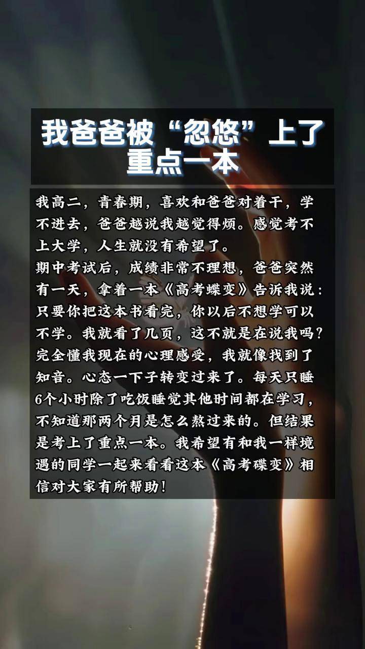 2.Jizz女14处，青春秘密，成长烦恼，真实故事分享