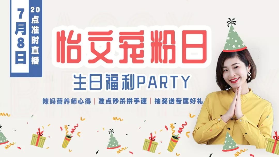 中国老太老太奶姓交传奇一生坎坷经历与坚韧故事