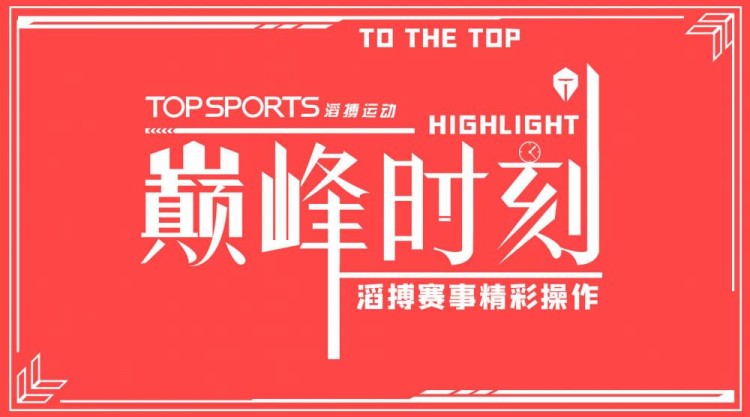 大爽抽插体验升级，极致快感新境界，解锁你的激情巅峰时刻