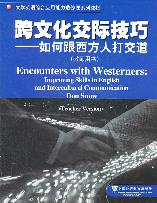 欧美禽交文化差异探讨，历史演变与现状分析，未来趋势预测