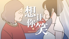狂笑挠乳tk刑床vk浜揭秘，诡异刑具背后的秘密，探索恐怖传说真相