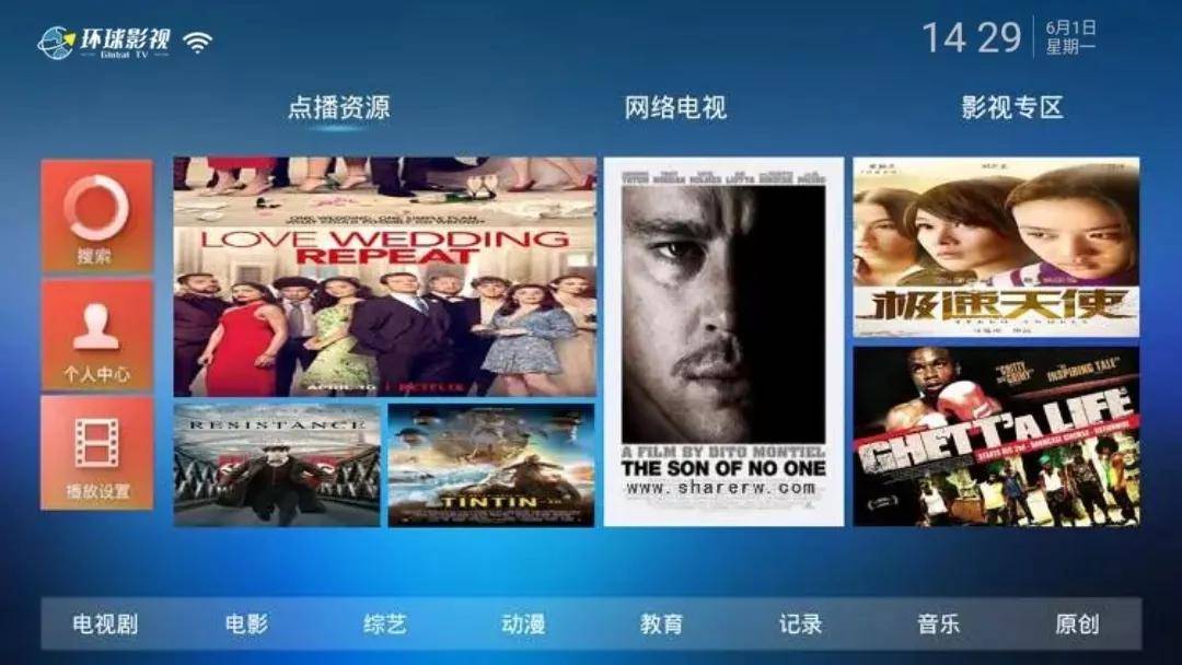 最新永久免费av乱码亚洲无码网站推荐,高清无广告资源,稳定在线观看 最新永久免费av乱码亚洲无码网站推荐,高清无广告资源,稳定在线观看