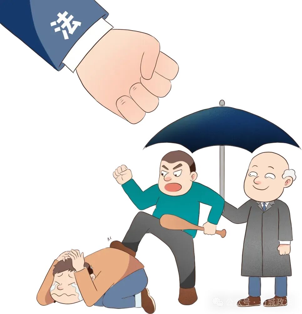 老人遭强奸122分钟惨剧引发社会关注，严惩犯罪保护弱势群体，呼吁加强法律制裁