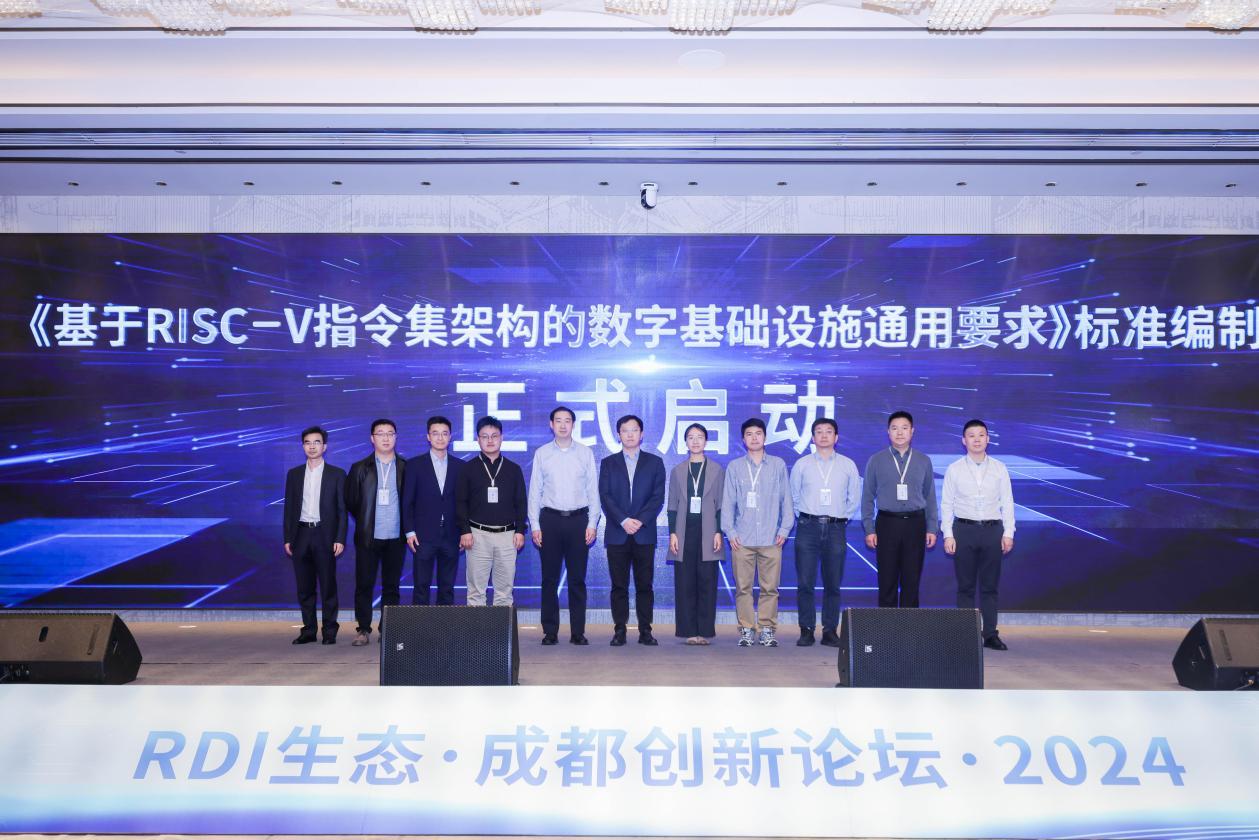 R0si引领创新科技潮流，探索未来智能生活，打造全新用户体验