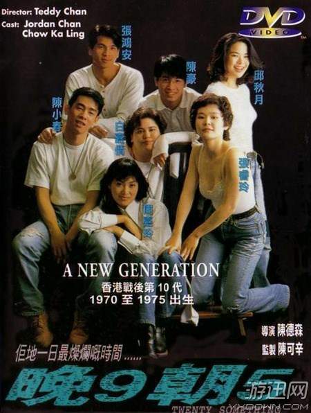 1.GAy精品一区二区Av热门推荐