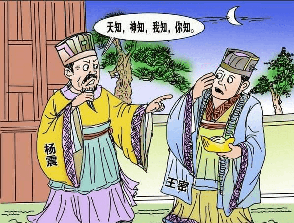 2.偷窥女厕行为，社会危害大，如何防范与惩处，保护女性隐私安全