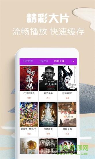 色婷婷亚洲无码高清视频在线观看，免费无广告，精彩内容一网打尽