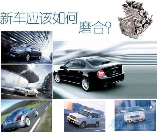 老司机带你玩转汽车保养秘籍，省钱又省心，轻松延长爱车寿命