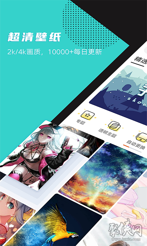 亚洲人妻精品店中文字幕，时尚穿搭，优质生活，精选推荐