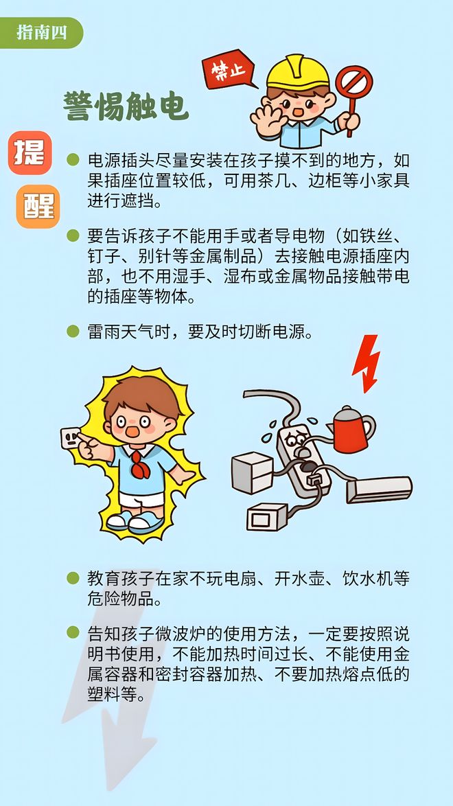 大肉大捧一进一出视频拍摄技巧,注意安全防护,掌握正确角度与节奏 大肉大捧一进一出视频拍摄技巧,注意安全防护,掌握正确角度与节奏