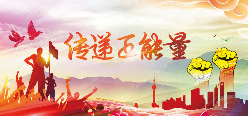 国产农村妇女精品一二区展现新时代乡村女性风采，传递正能量，弘扬传统文化