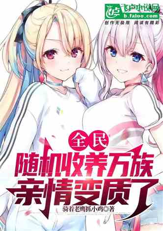 韩剧日漫奇米网精彩推荐，热门资源免费看，最新剧集抢先更新