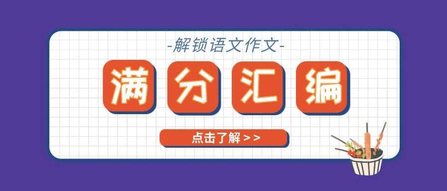 1.精彩合集久久人人必看精选