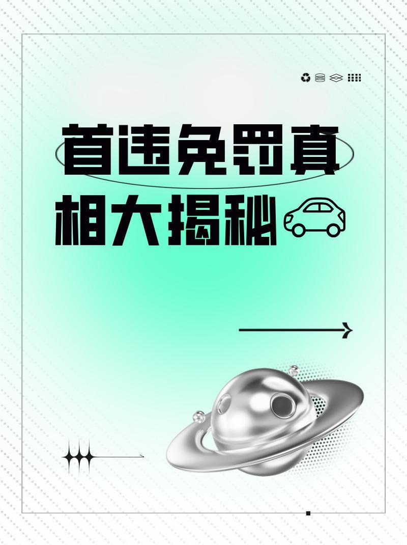 女性私处被拳头塞了会得白血病吗，真相揭秘，医生解答关键疑问