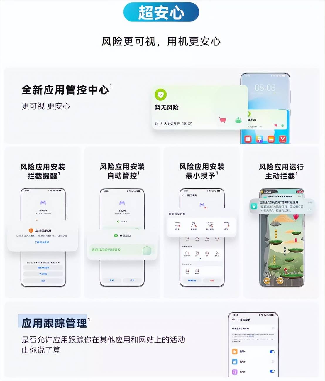 4.YOUJIZZJIZZJAPAN1免费观看，海量内容，一键畅享