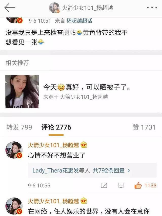 1.刺激黄色视频引发热议 1.刺激黄色视频引发热议