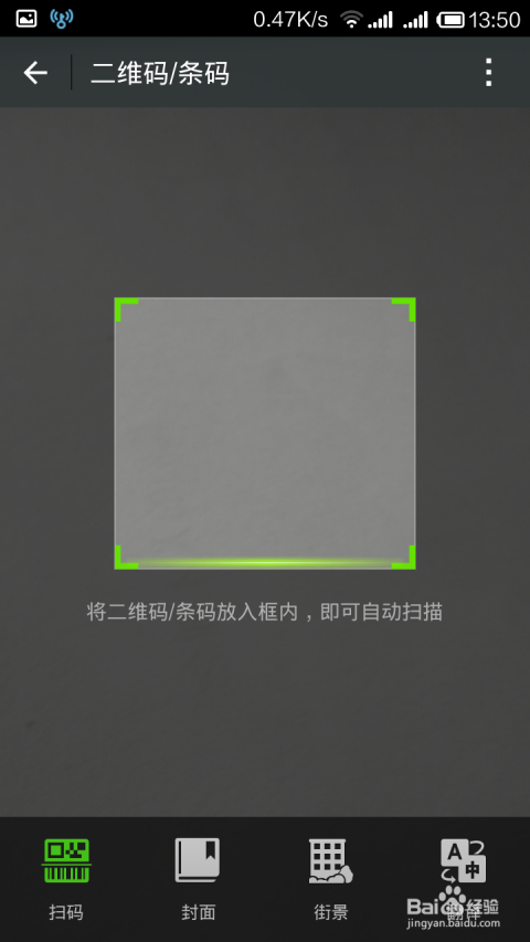 欧美gay在线免费观看高清视频，畅享精彩内容，随时随地轻松看
