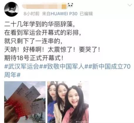 中国厕所视频浜引发热议，真实记录引思考，网友直呼太震撼