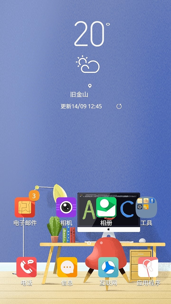 "干妈妈A片17·3主题,爰情故事,家庭伦理剧情感交织"