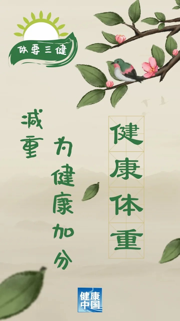 百岁老太毛片揭秘长寿秘诀，健康生活，晚年风采依旧