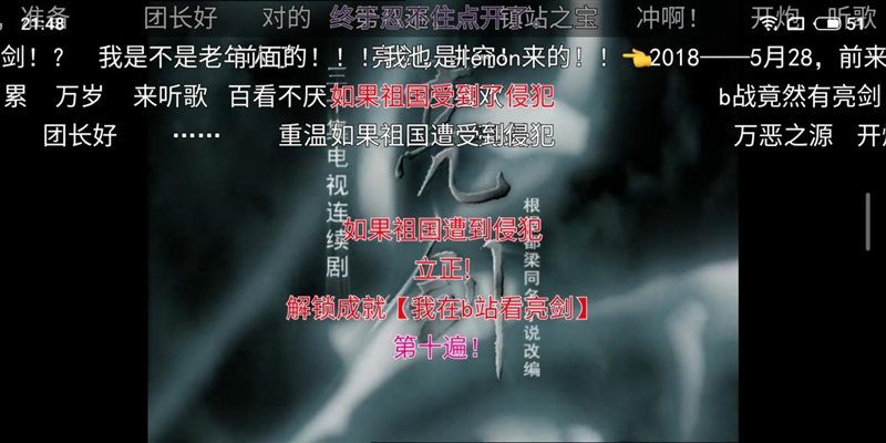 一级A片60分钟免费看，畅享高清无码体验，独家资源在线观看