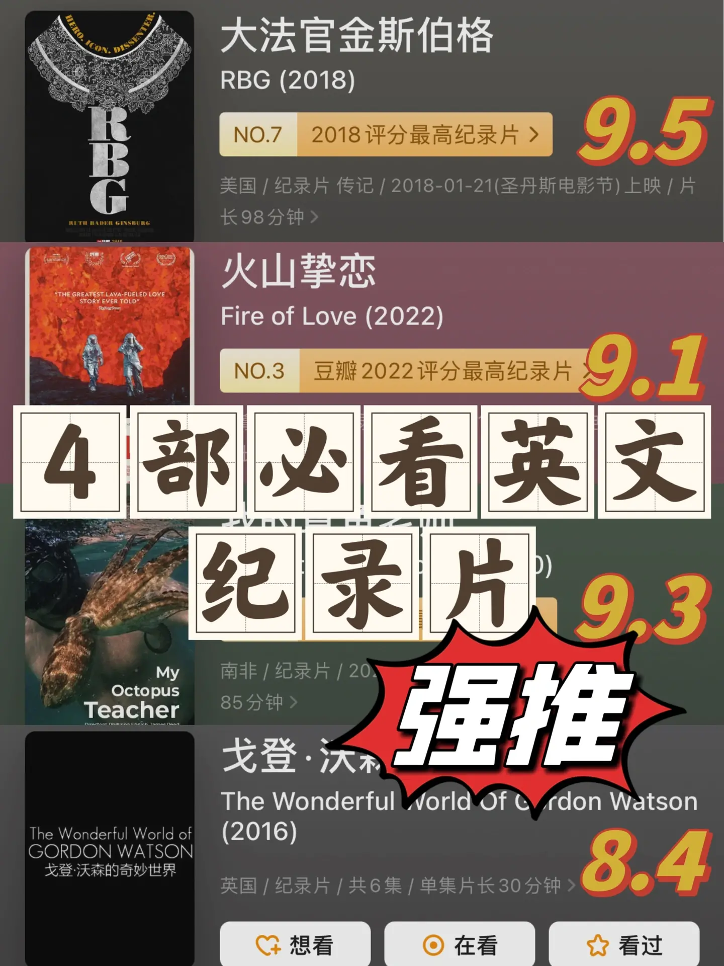 2.6级毛片最新资源，高清无码，精彩刺激不容错过