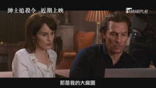 真人裸交做爰免费视频浜真实高清无码，激情演绎，免费在线观看完整版