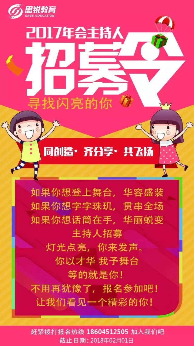 五月天天堂激情视频网站震撼上线 最新高清资源免费看，畅享视听盛宴，独家内容等你来