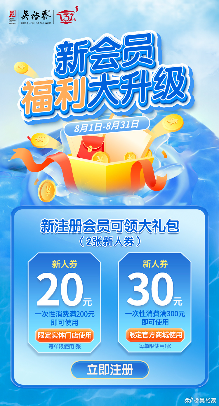 2.老司机午夜精品免费永久,畅享福利,限时领取不容错过