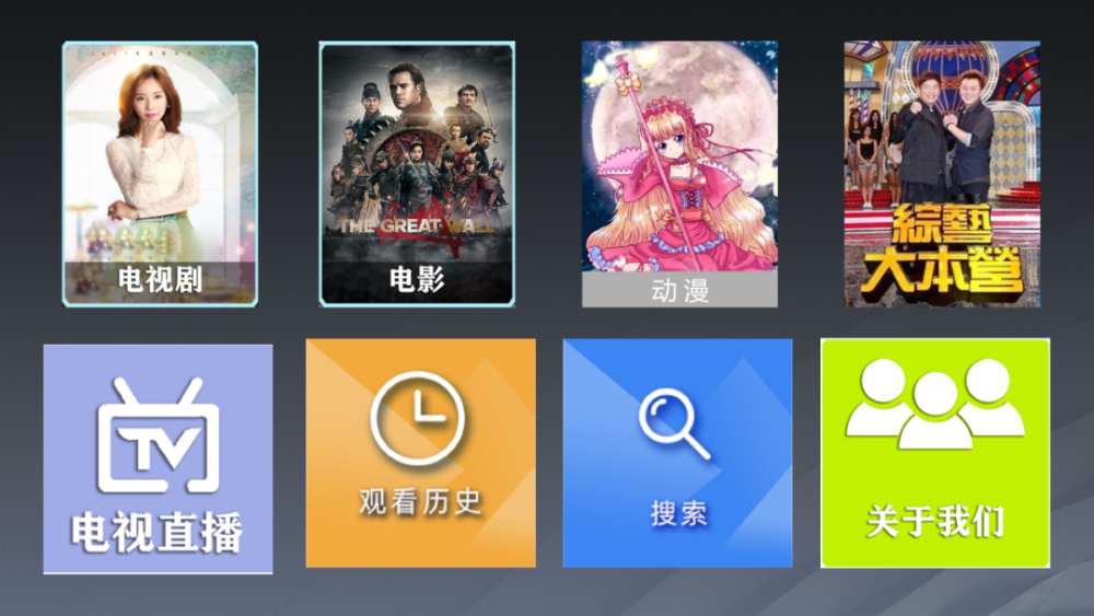 2.成人AA片免费看视频最新资源高清无码流畅播放
