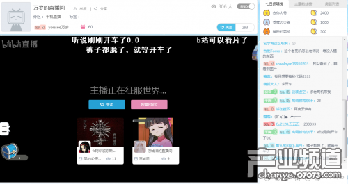 黄色一级毛毛AA看片浜最新资源，高清画质，流畅播放体验