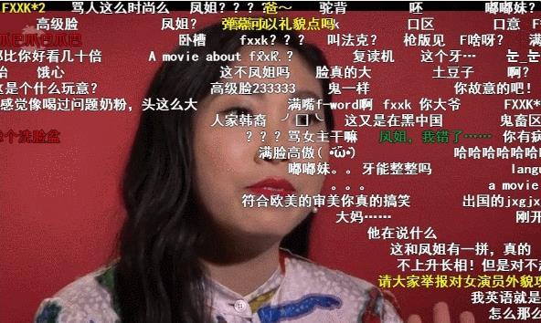 日本久久久久亚洲中文字幕精彩合集，热门影视一网打尽，畅享高清视觉盛宴