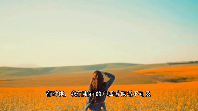 探索aaaaaaaaaaaaa的奥秘，发现隐藏的宝藏，解锁全新世界，体验非凡之旅