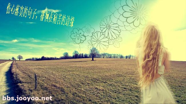 光溜溜美女素材视频浜，唯美画面，动人瞬间，高清资源免费下载
