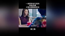 亚洲欧洲无码中文资源分享，高清视频在线观看，最新合集免费下载